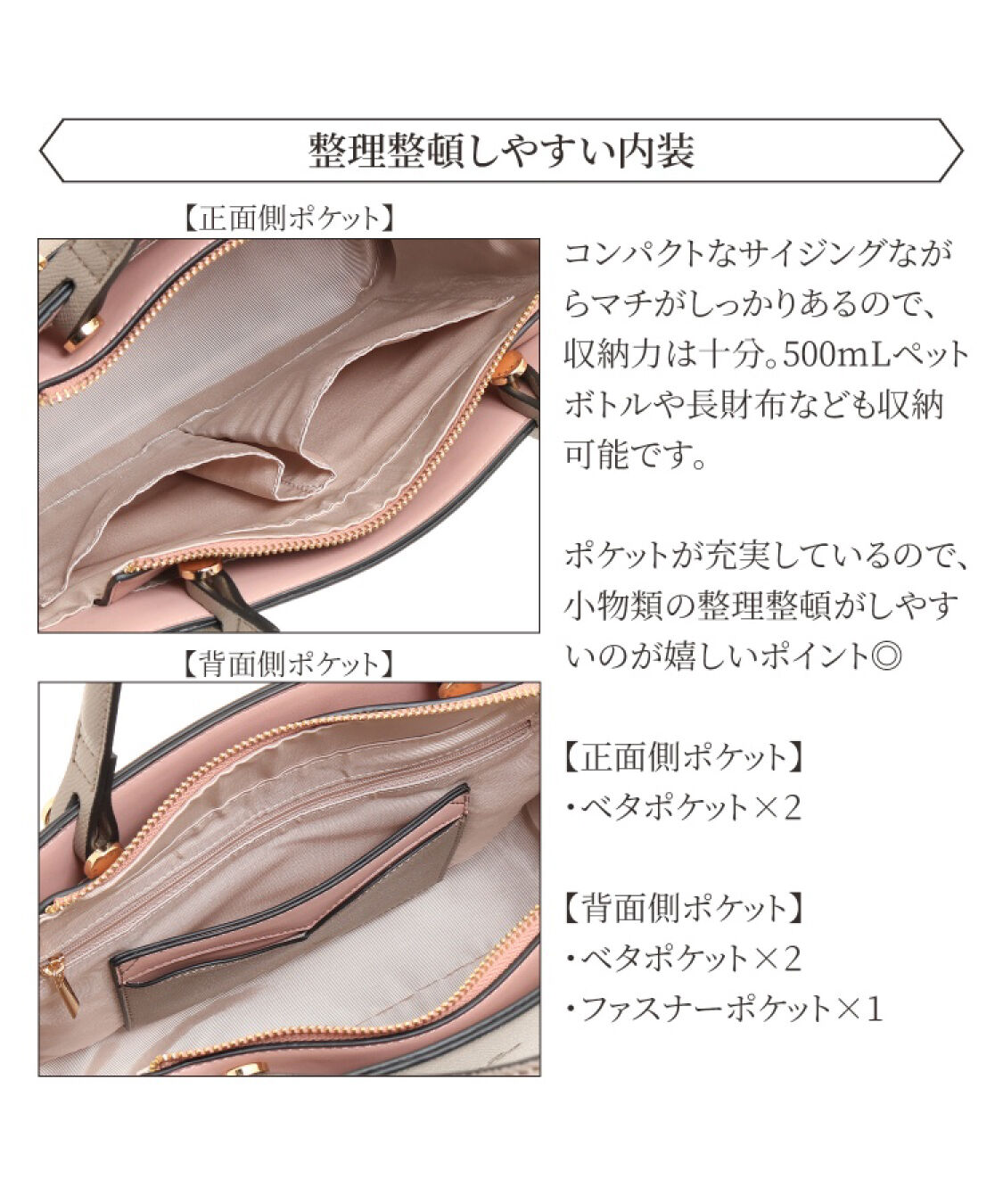 Jewelna Rose「ジュエルナローズ |ターミー ハンドバッグ トート ミドルサイズ コンパクト  10757」|トートバッグ|