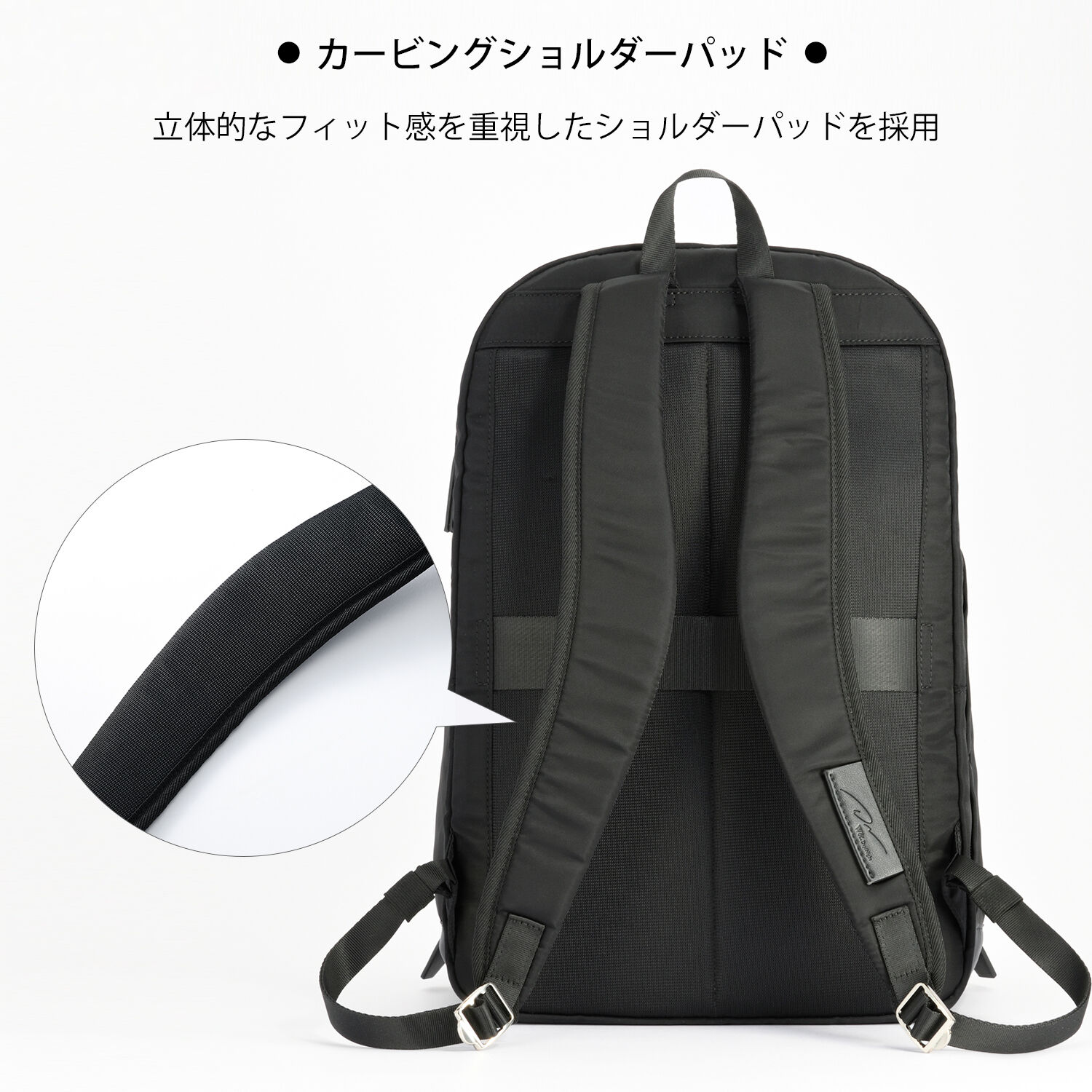 W&.Day/Night「W&.Day/Night ミュッケ オーガナイズドリュック A4サイズ 14.0インチPC収納 大容量 15576」|リュック|