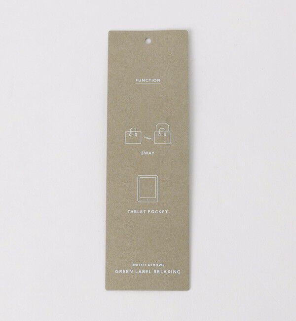 UNITED ARROWS green label relaxing「ナロー ブリーフケース V5 ビジネスバッグ」|ビジネスバッグ|