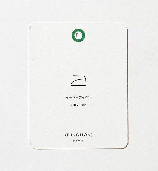 UNITED ARROWS green label relaxing「エブリット コットンオックス ストライプ スナップ ボタンダウン シャツ -イージーアイロン-」|シャツ・ブラウス|