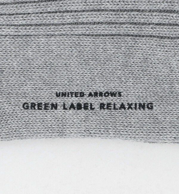 UNITED ARROWS green label relaxing「リブ ソックス」|ソックス|