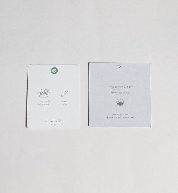 UNITED ARROWS green label relaxing「ウォッシャブル ホームスパン ナロー ジャケット -ストレッチ-」|テーラードジャケット|