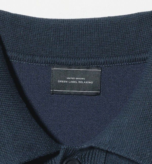 UNITED ARROWS green label relaxing「コットン ポリエステル ポロ カーディガン」|カーディガン|