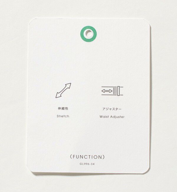 UNITED ARROWS green label relaxing「ポリエステルツイル スタンダード アジャスター スラックス」|スラックス|