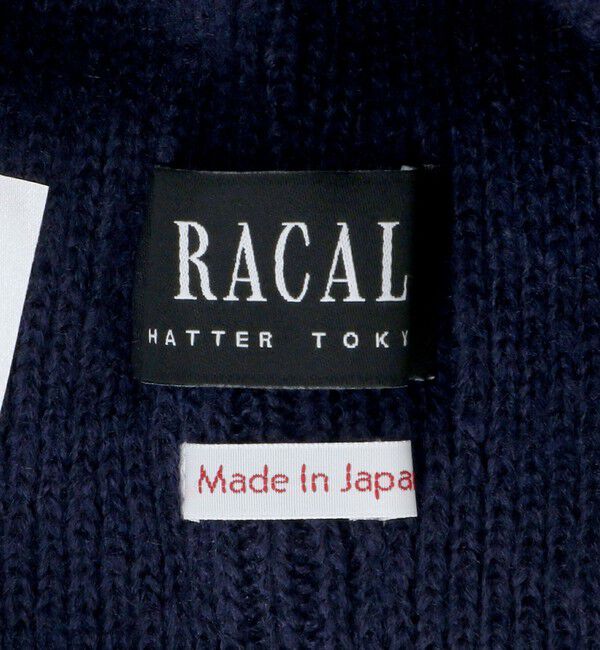 BEAUTY&YOUTH UNITED ARROWS「【別注】＜Racal＞2WAY ニット キャップ」|ニット帽|