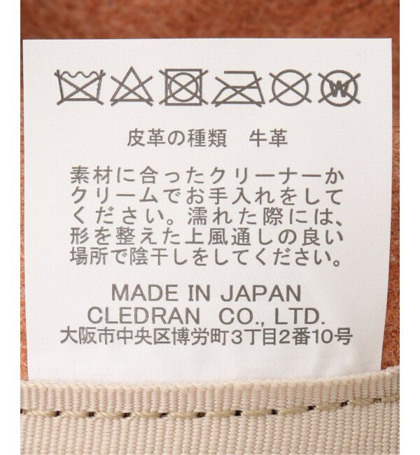  「【blancle/ ブランクレ】S.LETHER SEMI CIRCLE HARF SHOULDER」|ショルダー・メッセンジャー|