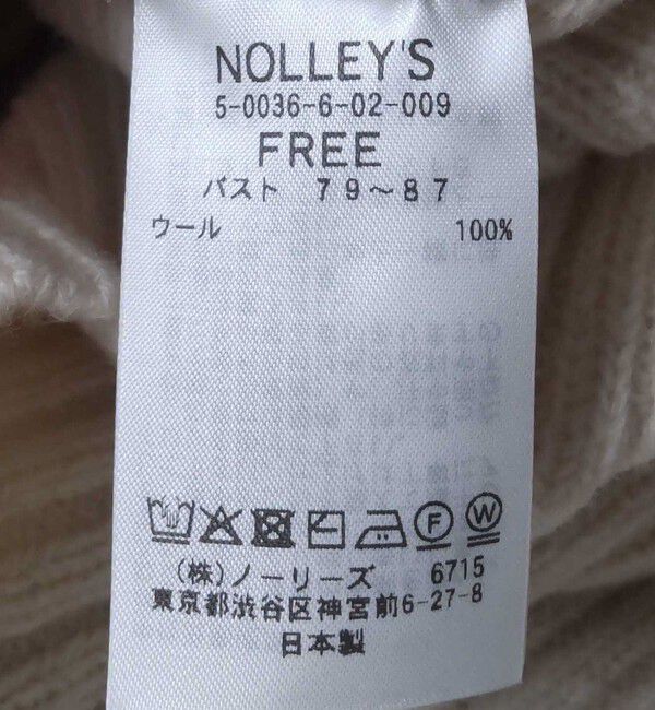 NOLLEY'S「《手洗い可能》2WAYニットポンチョ」|ニット・セーター|
