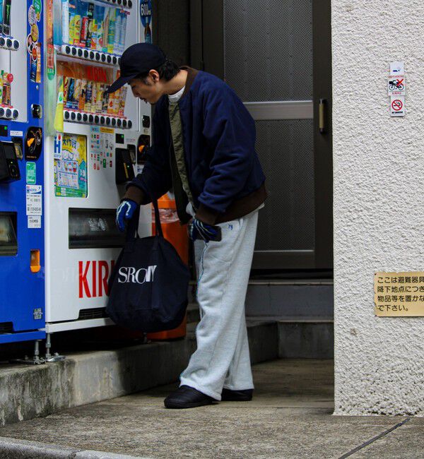 GLOSTER「【BOY BACK FANCYシリーズ】スウェットパンツ」|その他|