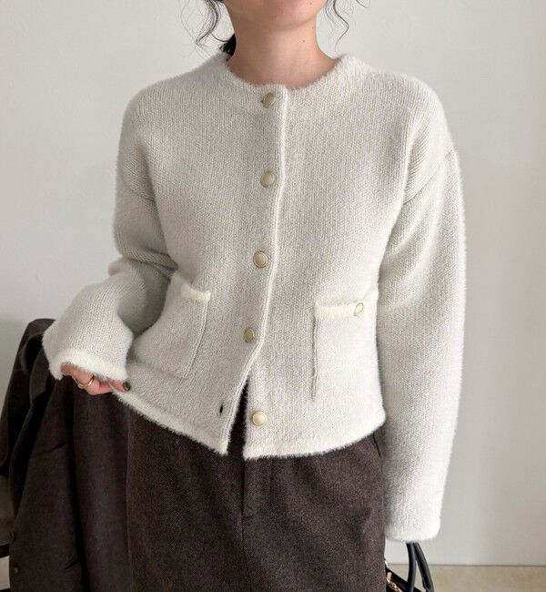 fredy emue「シャギー裏配色ジャケットカーディガン」|カーディガン|