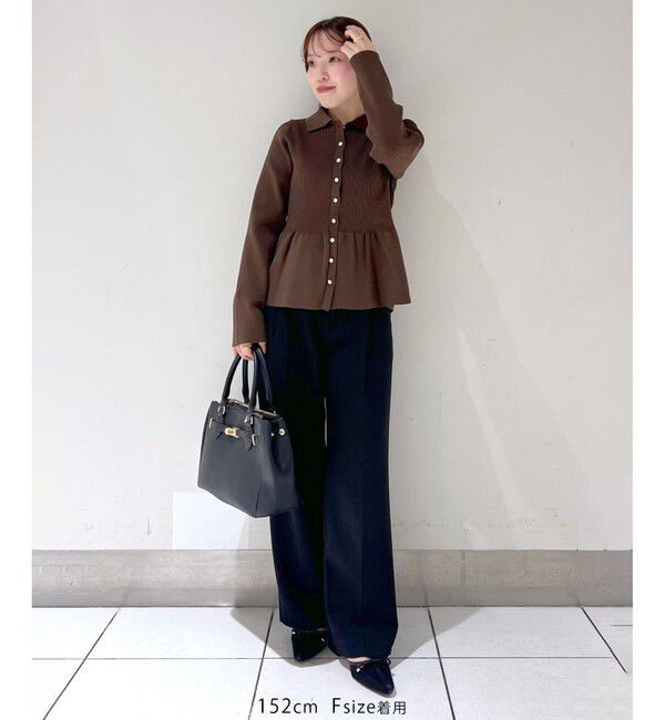 VIS「【洗える】襟付きペプラムカーディガン」|カーディガン|