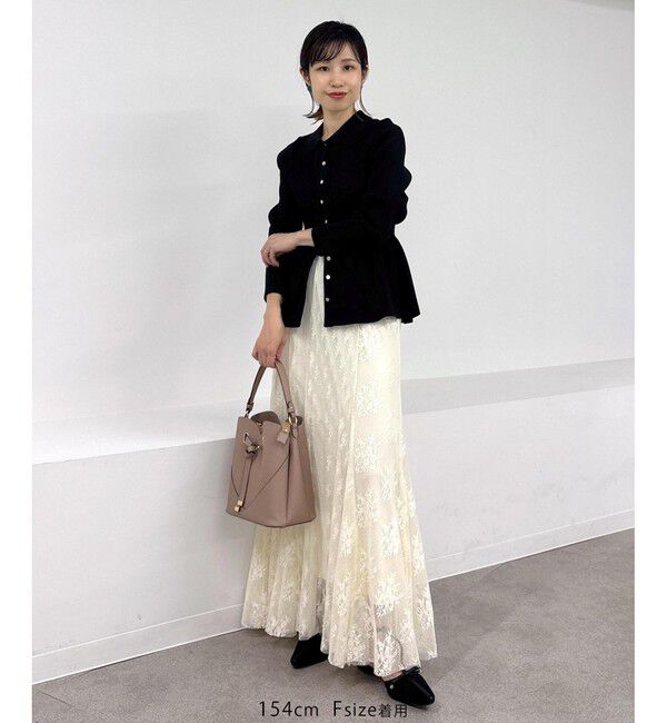 VIS「【洗える】襟付きペプラムカーディガン」|カーディガン|