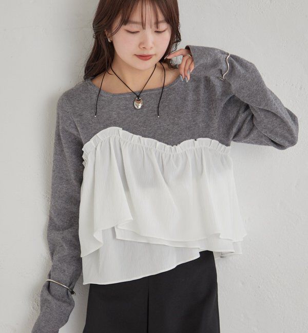  「ビスチェドッキングニット」|ニット・セーター|