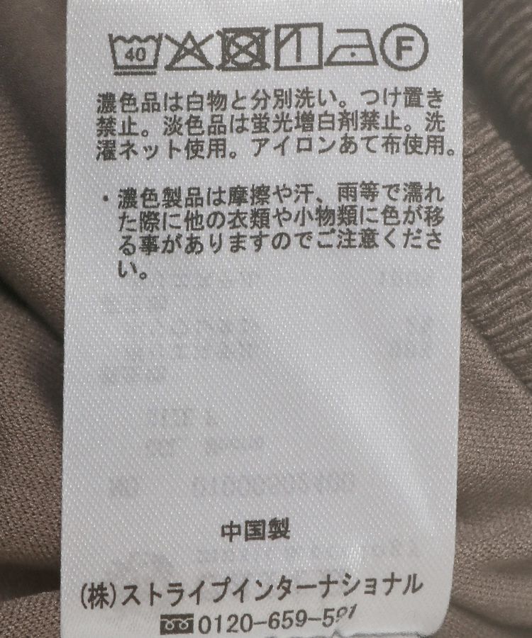 earth music&ecology「ペプラムロンパース」|オールインワン|