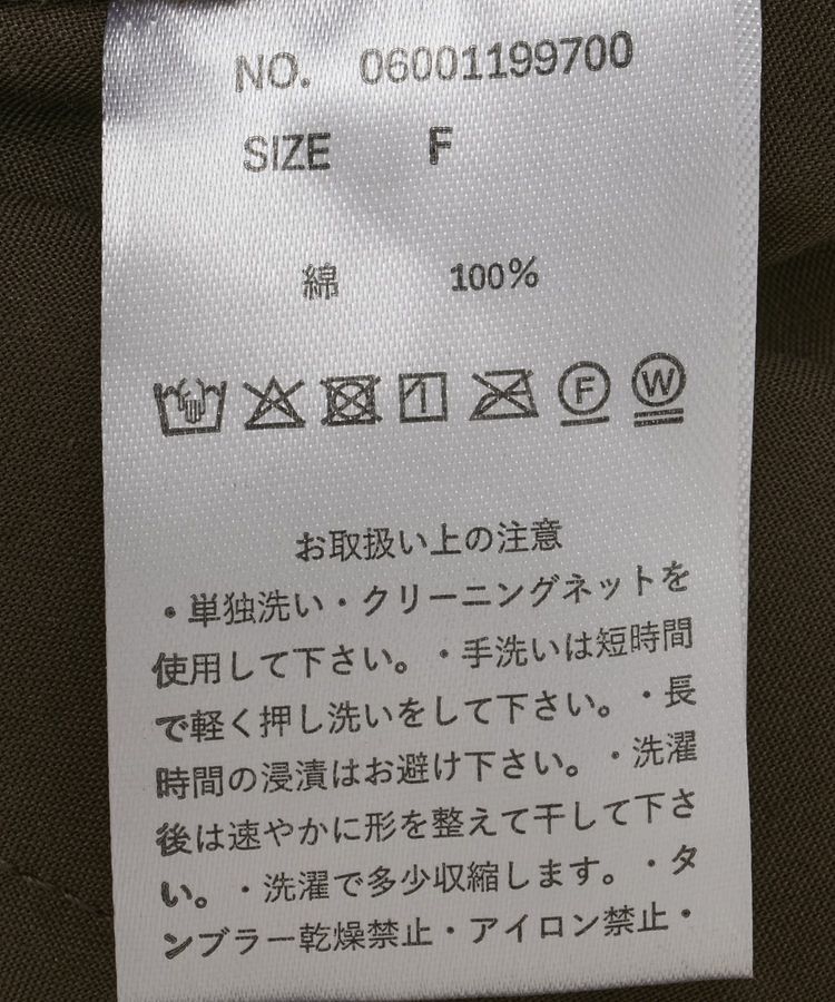 Green Parks「■WITH KURUMI NAKATA コーデュロイパンツ」|その他|