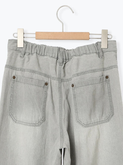 SM2「デニムニーパッチパンツ」|その他|