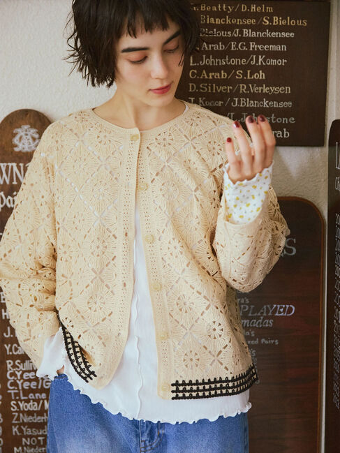 SM2「クロシェ編み風カーディガン」|カーディガン|