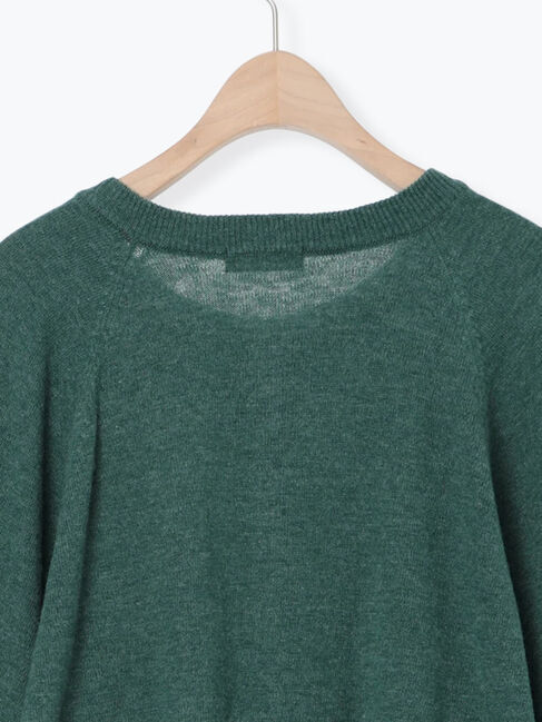 Samansa Mos2「刺繍入りパフスリーブカーディガン」|カーディガン|