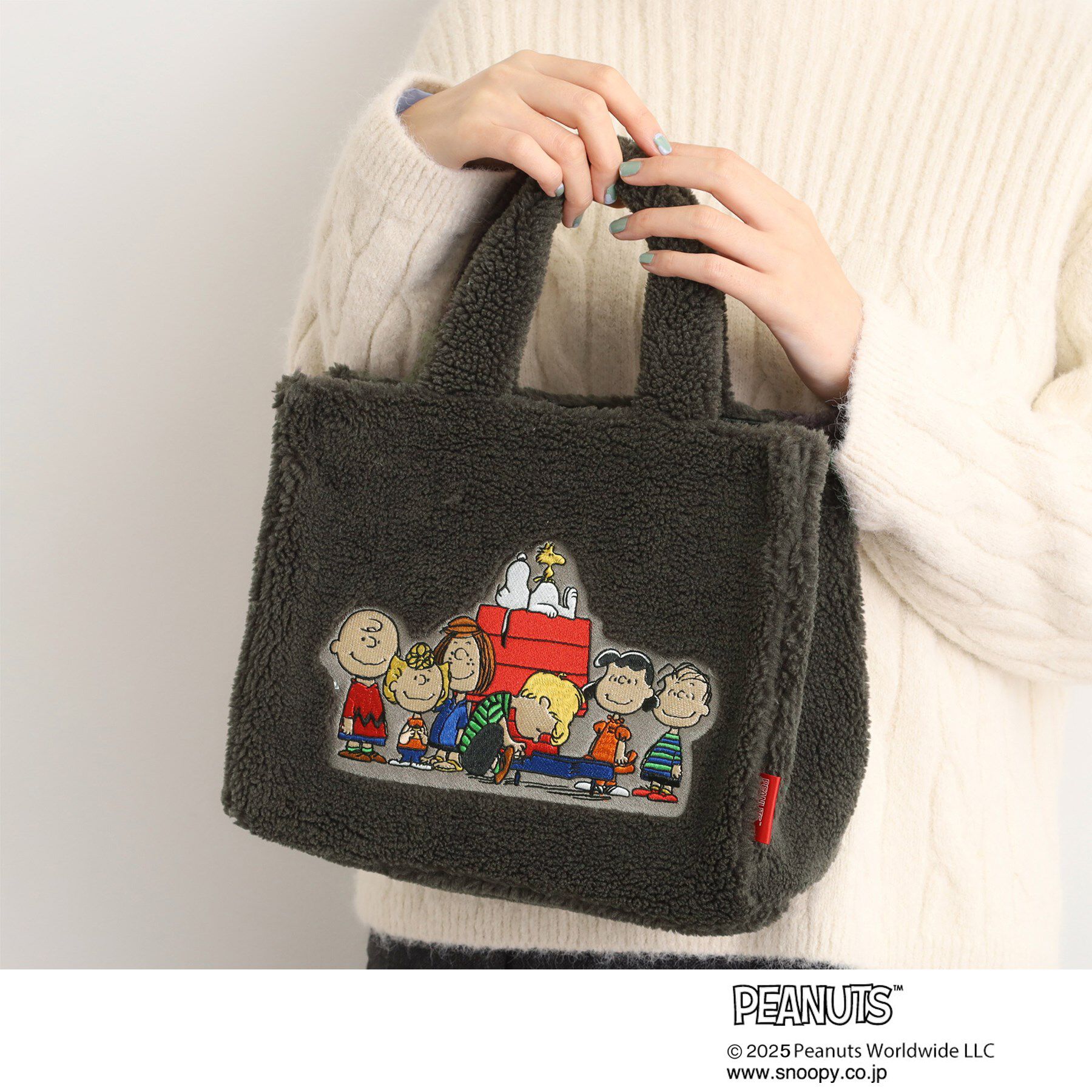 grove「【PEANUTS】ボアスクエア2WAYトート」|トートバッグ|チャコールグレー(0