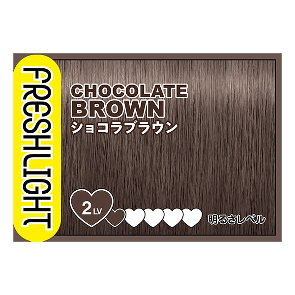  「フレッシュライト フレッシュライト　ミルキーヘアカラー ショコラブラウン 本体 (40g+80mL＋15g)」|ヘアスタイリング|