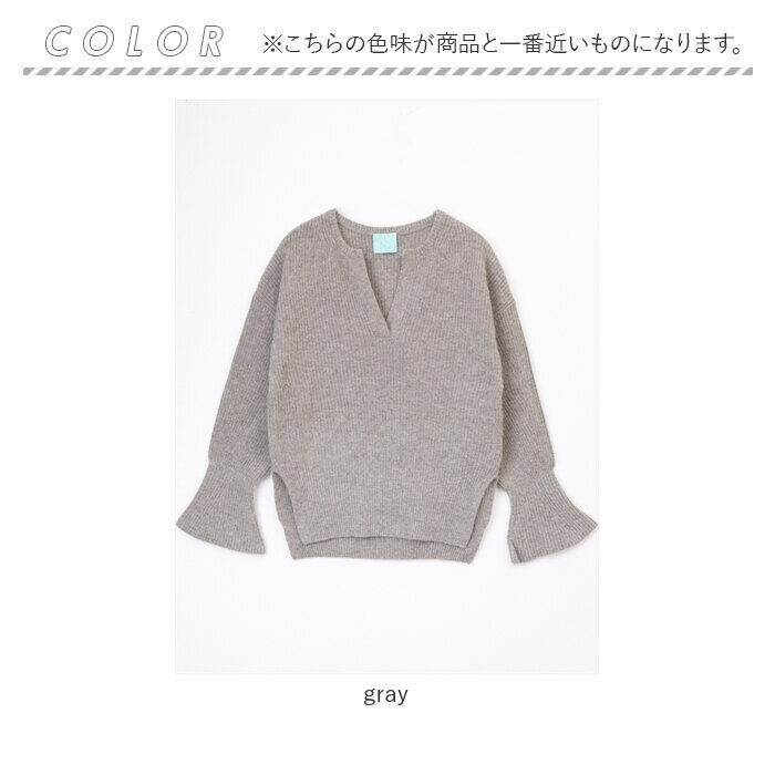 BACKYARD FAMILY「MIND マインド ラクーン シルクニット 通販 セーター キーネックニット 重ね着 レイヤード」|ニット・セーター|