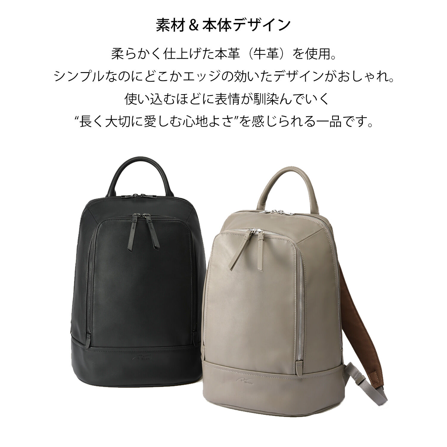 W&.Day/Night「W&.Day/Night ピルクエット レザーリュック A4サイズ 13.3インチPC収納 19011」|リュック|