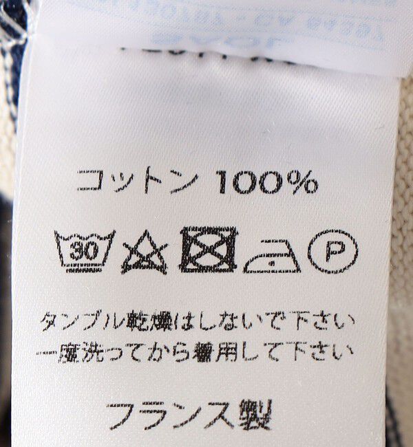 SHIPS for women「SAINT JAMES:〈洗濯機可能〉OUESSANT」|Tシャツ・カットソー|