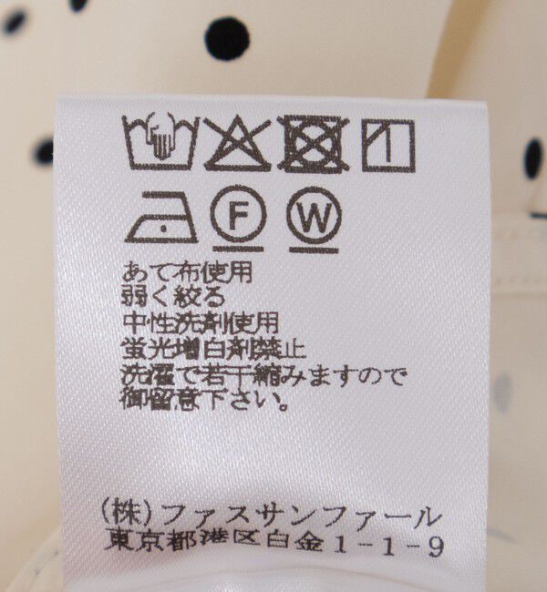 NOLLEY'S「ウォッシャブル襟フリルブラウス」|シャツ・ブラウス|