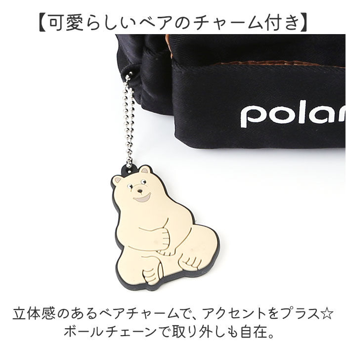 BACKYARD FAMILY「ポーラーベアバンク ペンポーチ PolarBearBank 通販 ペンケース メイクポーチ」|ポーチ|