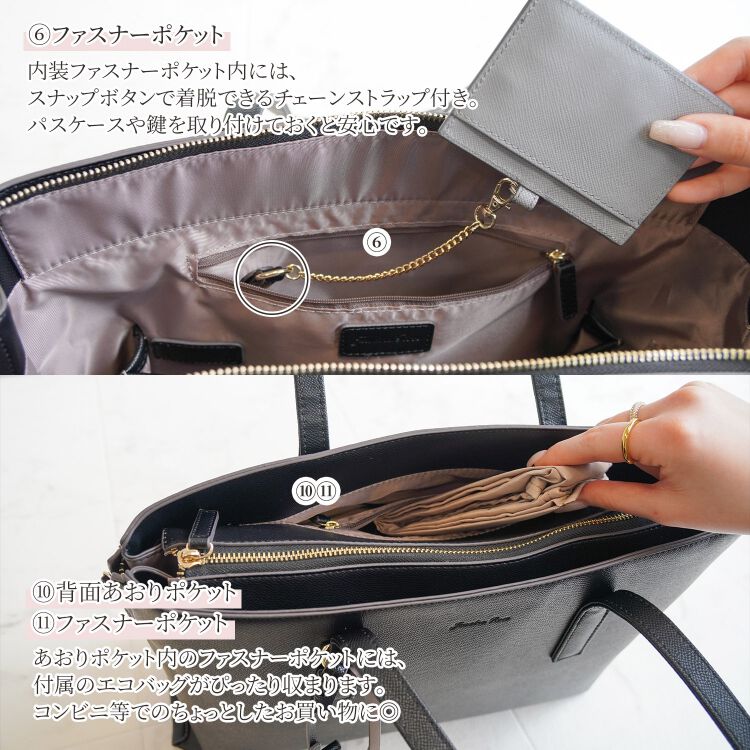 Jewelna Rose「Jewelna Rose  OLバッグ・セレム  横型トートバッグ A4サイズ 16189」|トートバッグ|