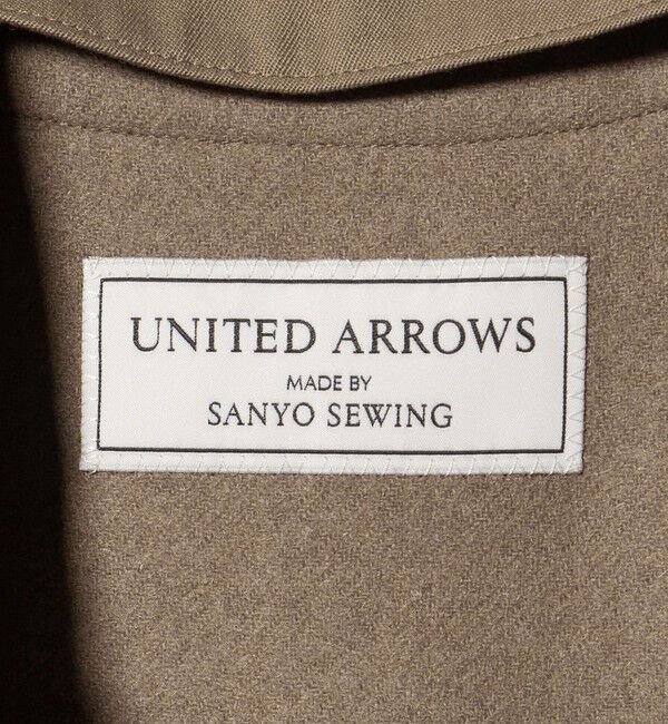 UNITED ARROWS「ウール コットン ギャバジン ベルテッド バルマカーンコート 撥水」|ステンカラーコート|