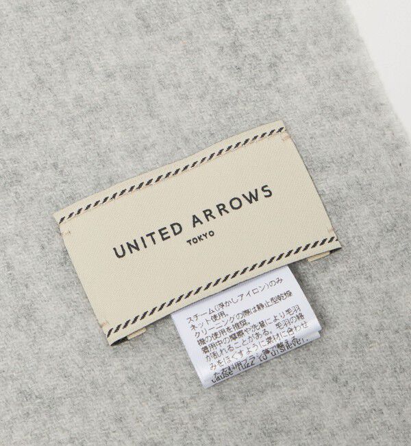UNITED ARROWS「カシミヤ ソリッド ストール」|ストール|