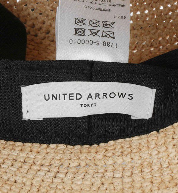 UNITED ARROWS「ラフィア/リボン ハット UV」|ハット|