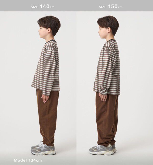 UNITED ARROWS green label relaxing「マルチボーダー ロングスリーブ Tシャツ / キッズ  100cm-160cm」|Tシャツ・カットソー|