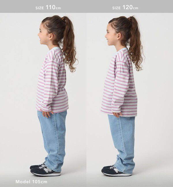 UNITED ARROWS green label relaxing「マルチボーダー ロングスリーブ Tシャツ / キッズ  100cm-160cm」|Tシャツ・カットソー|