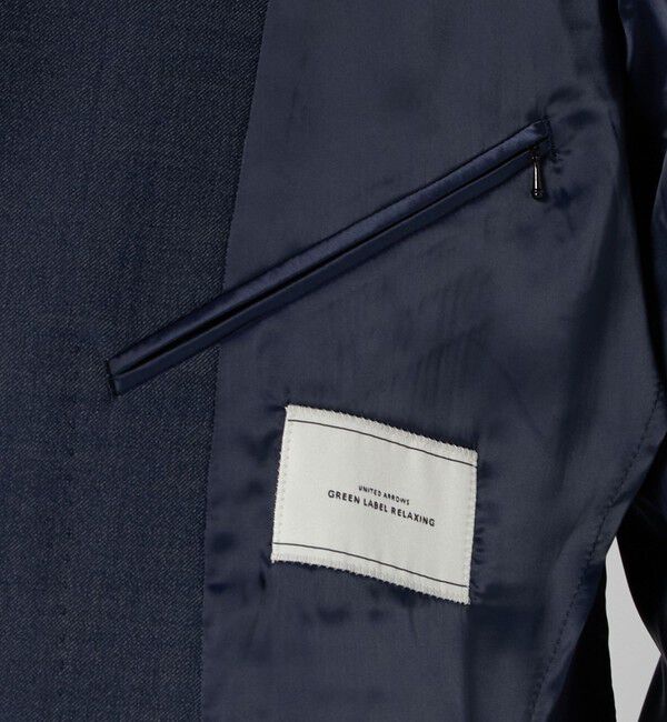 UNITED ARROWS green label relaxing「A+ デニムライク ダブルブレスト 4B スタンダード ジャケット -ウォッシャブル・ストレッチ-」|テーラードジャケット|