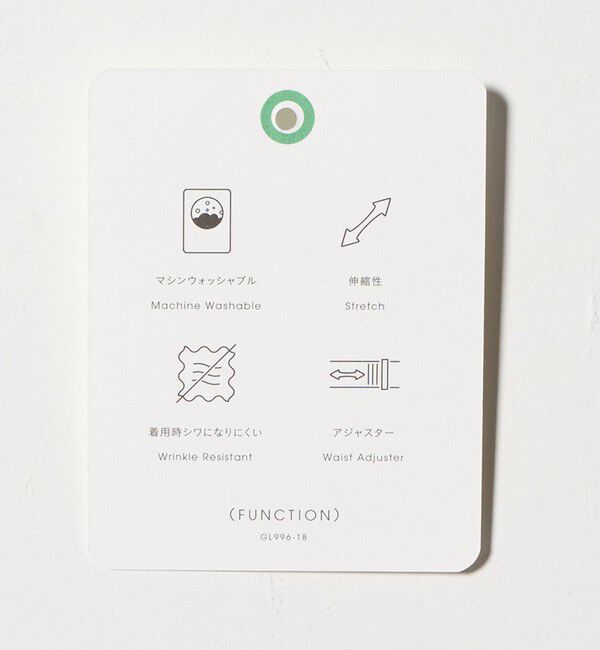 UNITED ARROWS green label relaxing「A+ TWPU バーズアイ スリム アジャスター スラックス -ウォッシャブル・ストレッチ-」|スラックス|