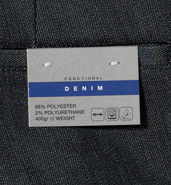 BEAUTY&YOUTH UNITED ARROWS「FUNCTIONAL デニム イージー パンツ マルチ機能付き」|チノ|