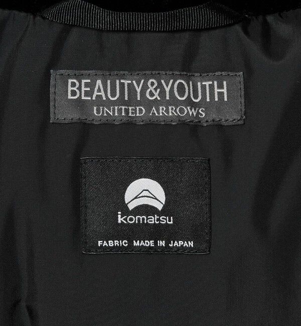 BEAUTY&YOUTH UNITED ARROWS「小松マテーレ SAITOS ダウンジャケット 900FP 撥水 防風」|ダウン|