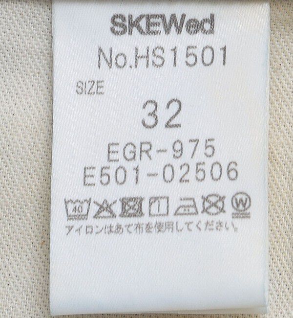 SHIPS「【SHIPS別注】SKEWed: DENIM LV ONE WASH」|デニム|