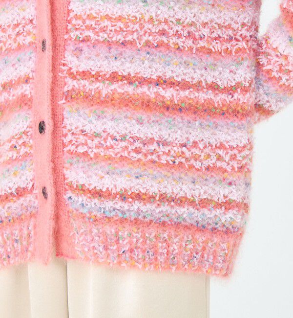 Ballsey「ミックスボーダー Vネックカーディガン」|カーディガン|