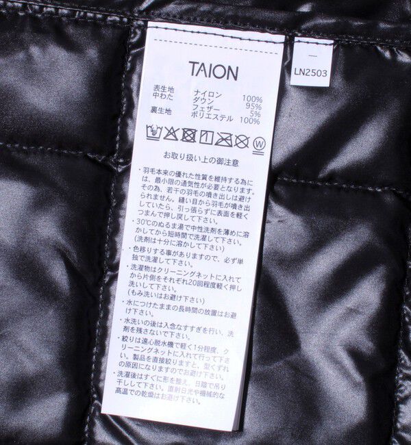 GLOSTER「【UNISEX/4サイズ/6色展開】FREDYMAC別注 TAION ベーシックインナーダウンベスト」|ダウンベスト・ベスト|