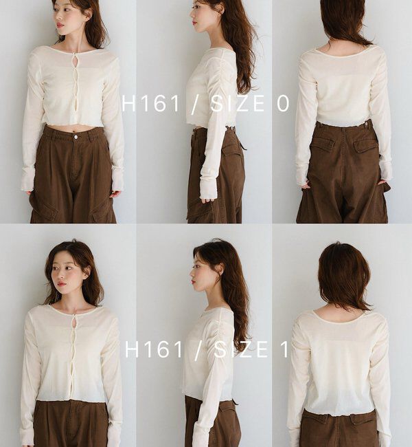  「【2サイズ展開】ストライプベロアフロッキー2wayカーディガン」|Tシャツ・カットソー|