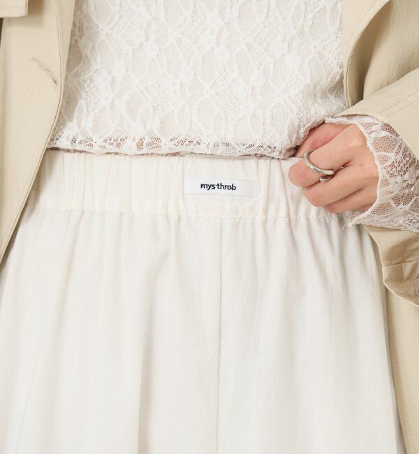  「26SSバルーンロングスカート」|スカート|