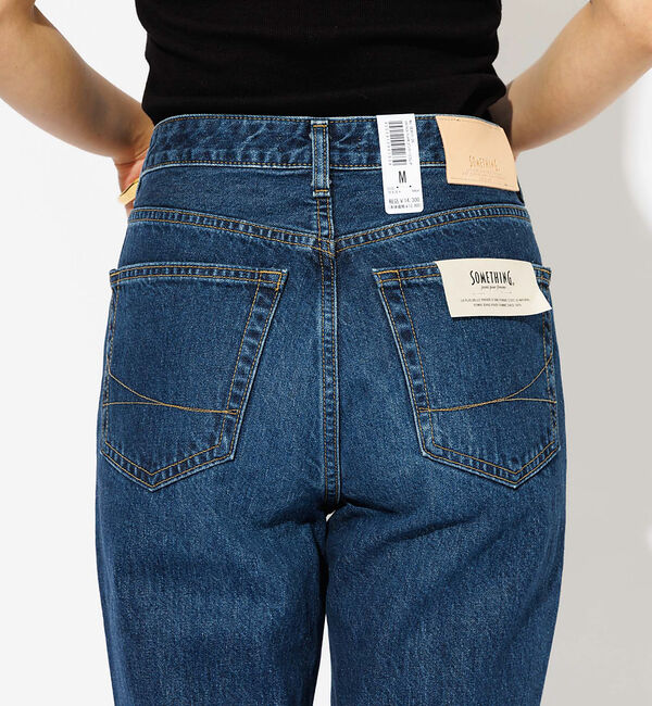 Rouge vif「＜25SS新色＞【SOMETHING/サムシング】LISA ヴィンテージ フレア」|デニム|
