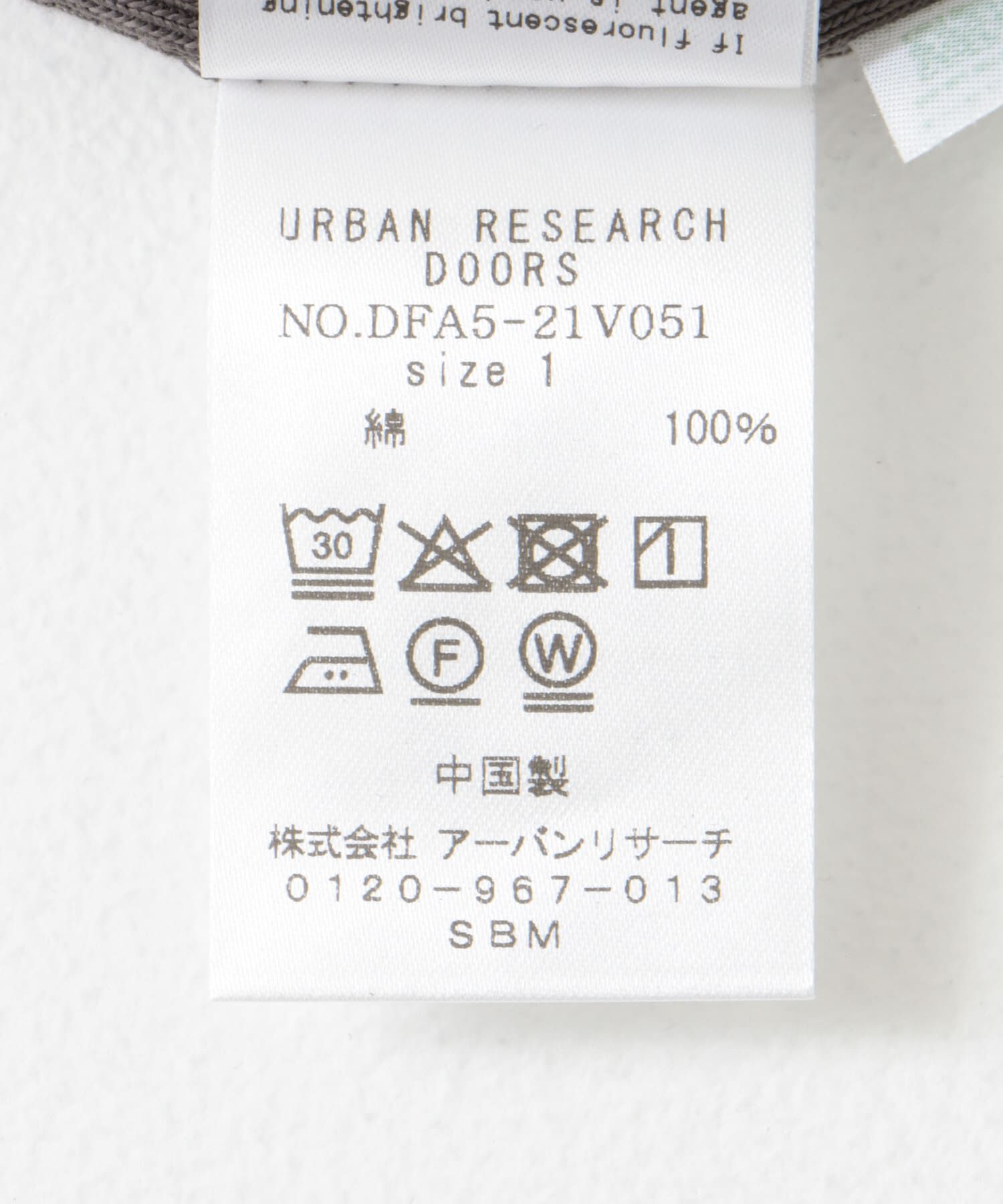 URBAN RESEARCH DOORS「FORK&SPOON　フライスタンクトップ」|タンクトップ|