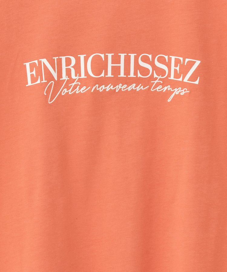 Green Parks「フレンチスリーブ刺繍シンプルロゴプルオーバー」|Tシャツ・カットソー|