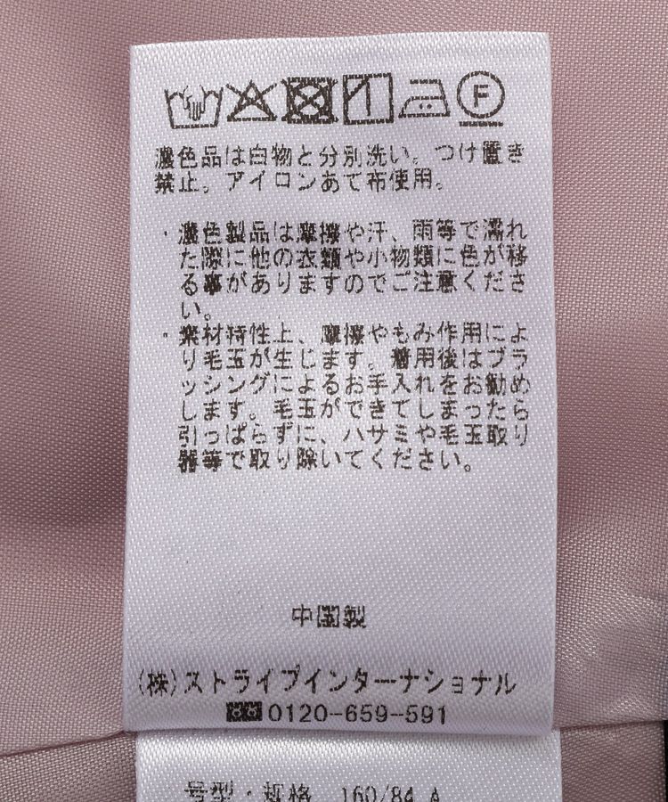 YECCA VECCA「2wayキャミソールビスチェ」|ベスト・ジレ|