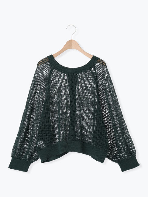 Samansa Mos2「メッシュ編み前後2WAYドルマンスリーブカーディガン」|カーディガン|