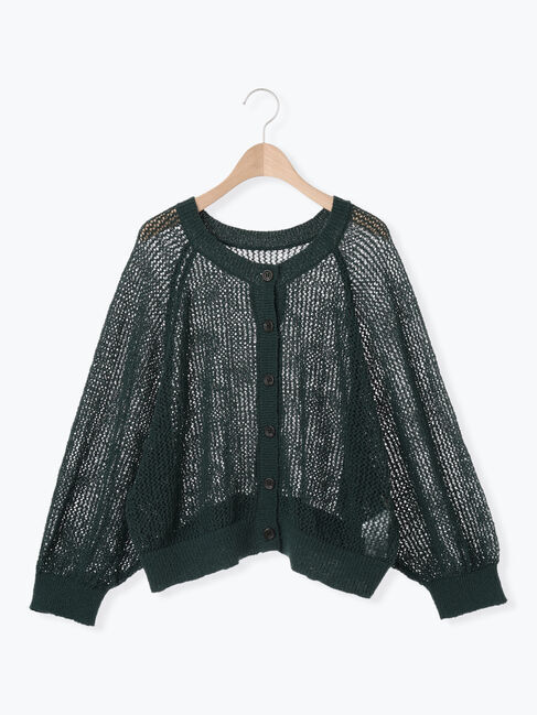 Samansa Mos2「メッシュ編み前後2WAYドルマンスリーブカーディガン」|カーディガン|