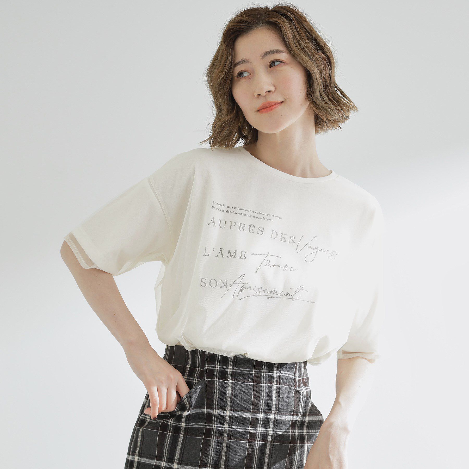 grove「ラフだけどおしゃれ　チュールレイヤードTシャツ」|Tシャツ・カットソー|
